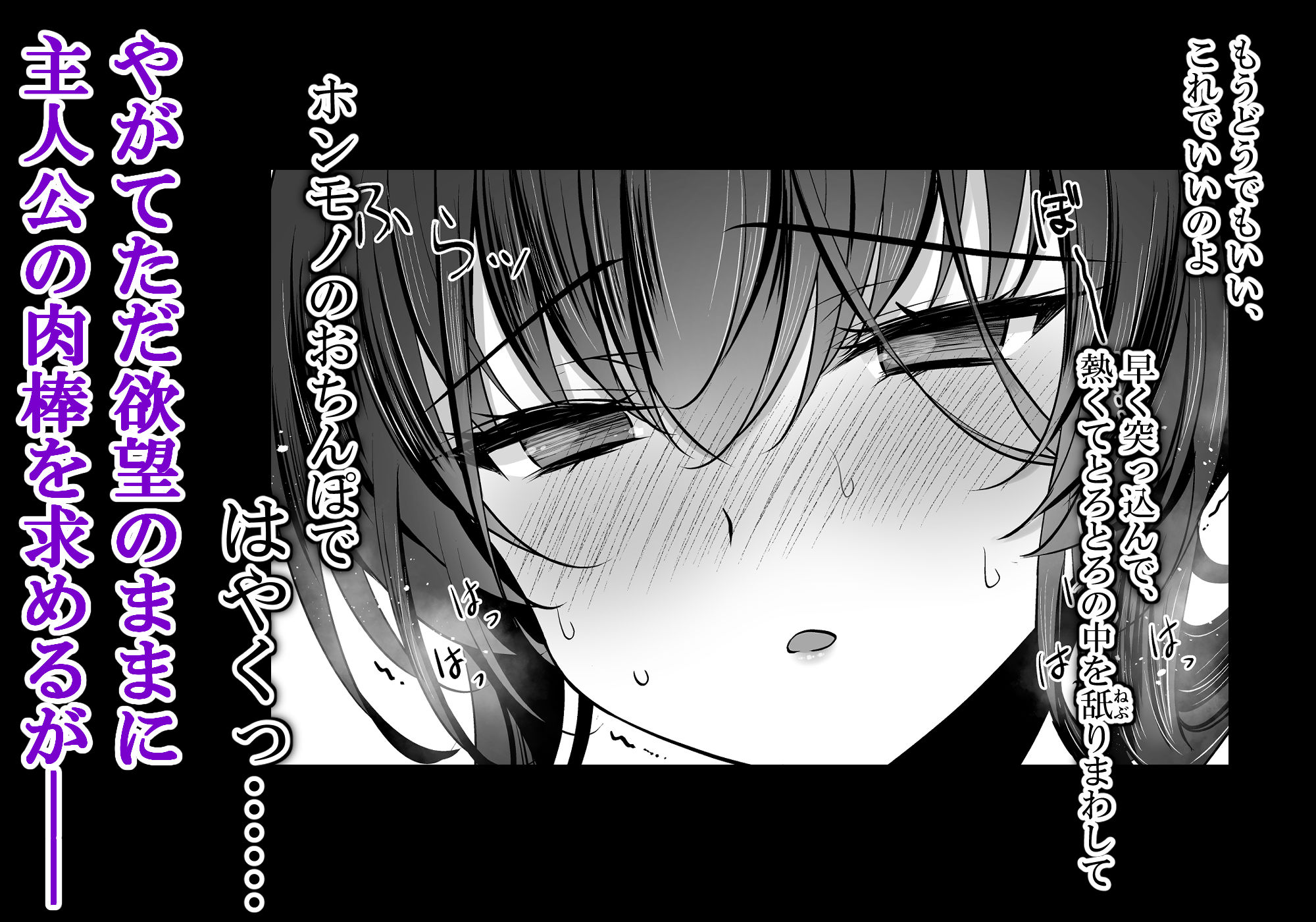 サンプル画像4