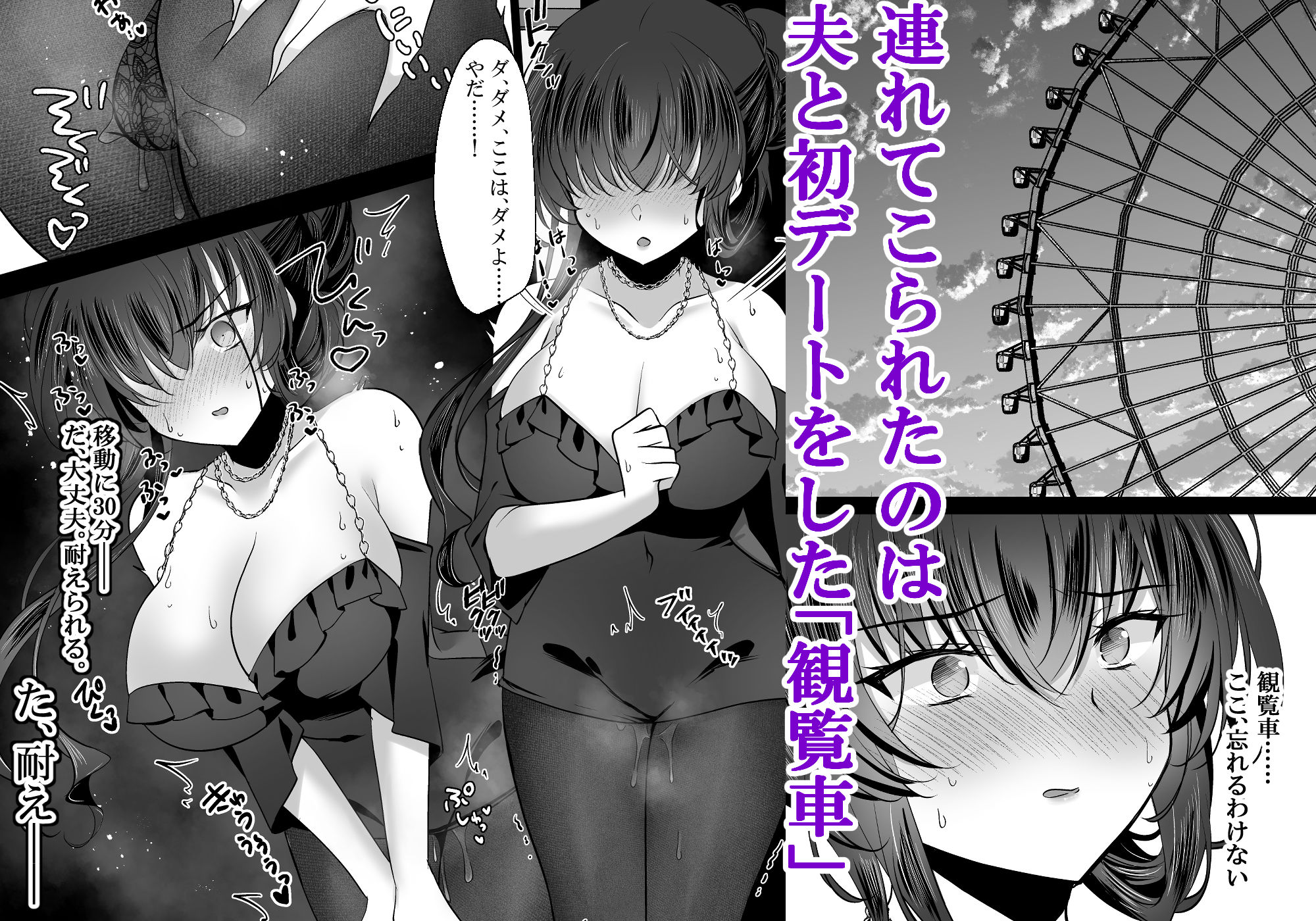サンプル画像5