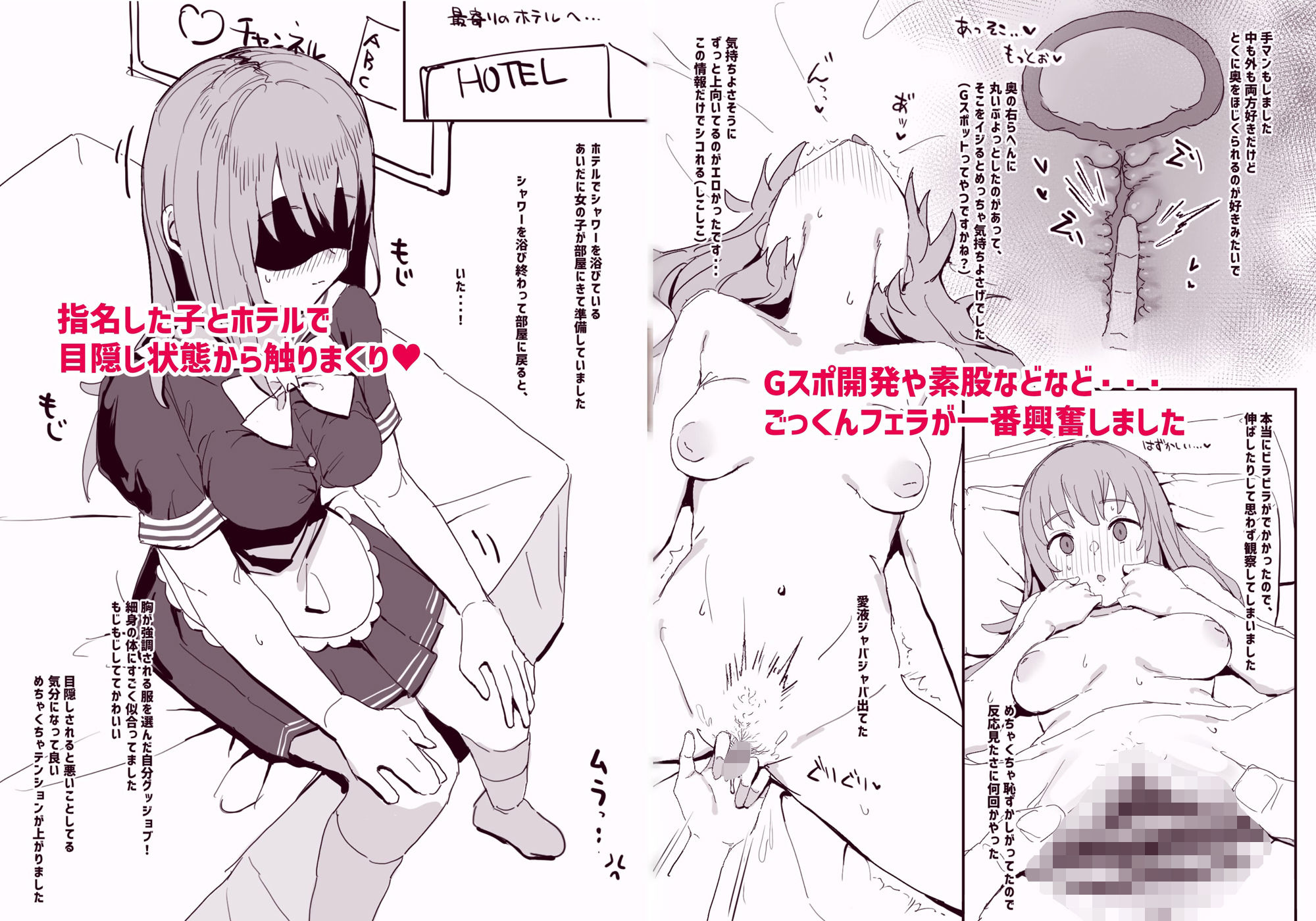 サンプル画像3