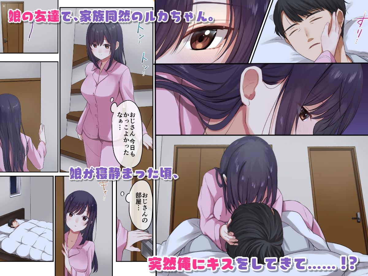 サンプル画像1