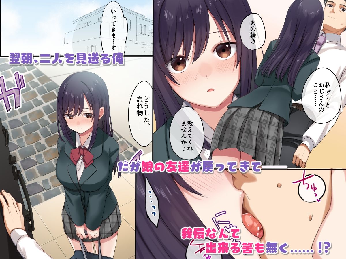 サンプル画像2