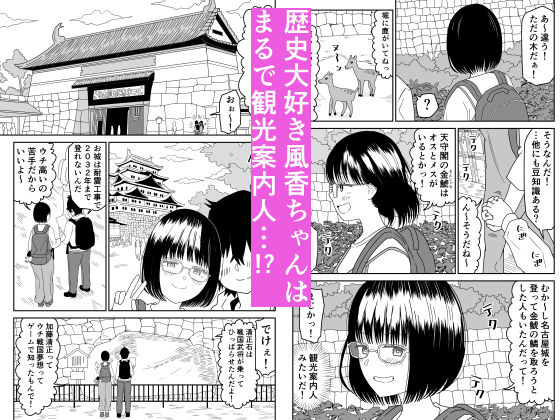 サンプル画像2