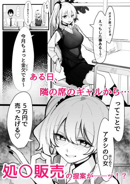 サンプル画像1