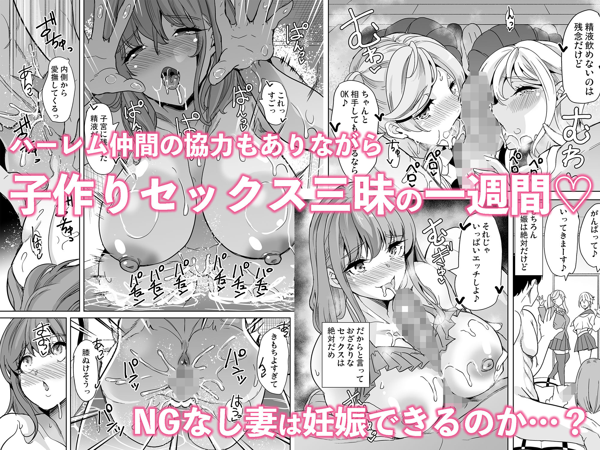 サンプル画像5