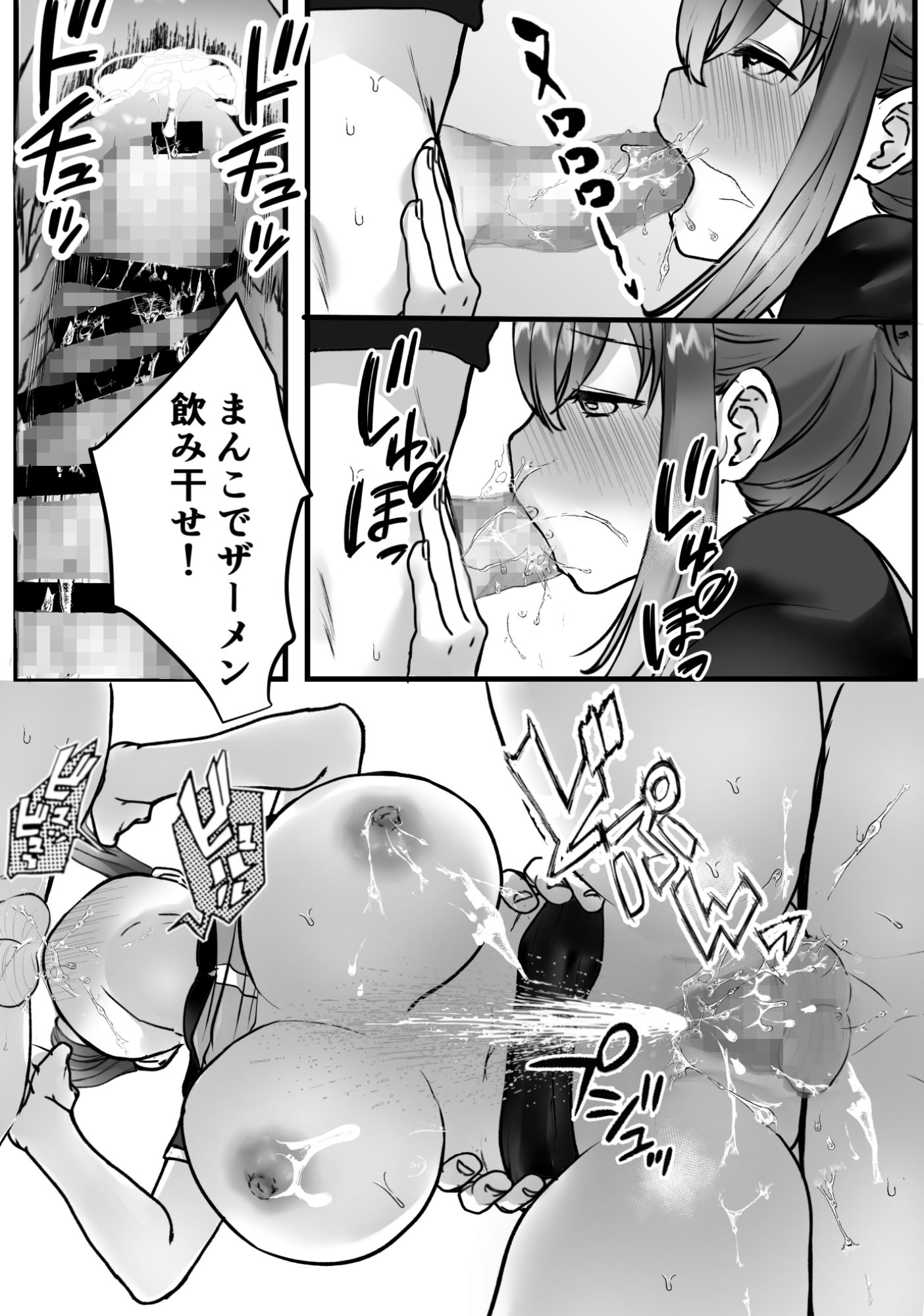 サンプル画像2