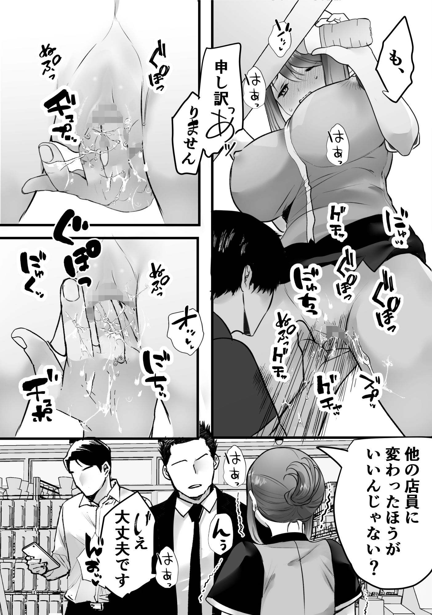 サンプル画像5