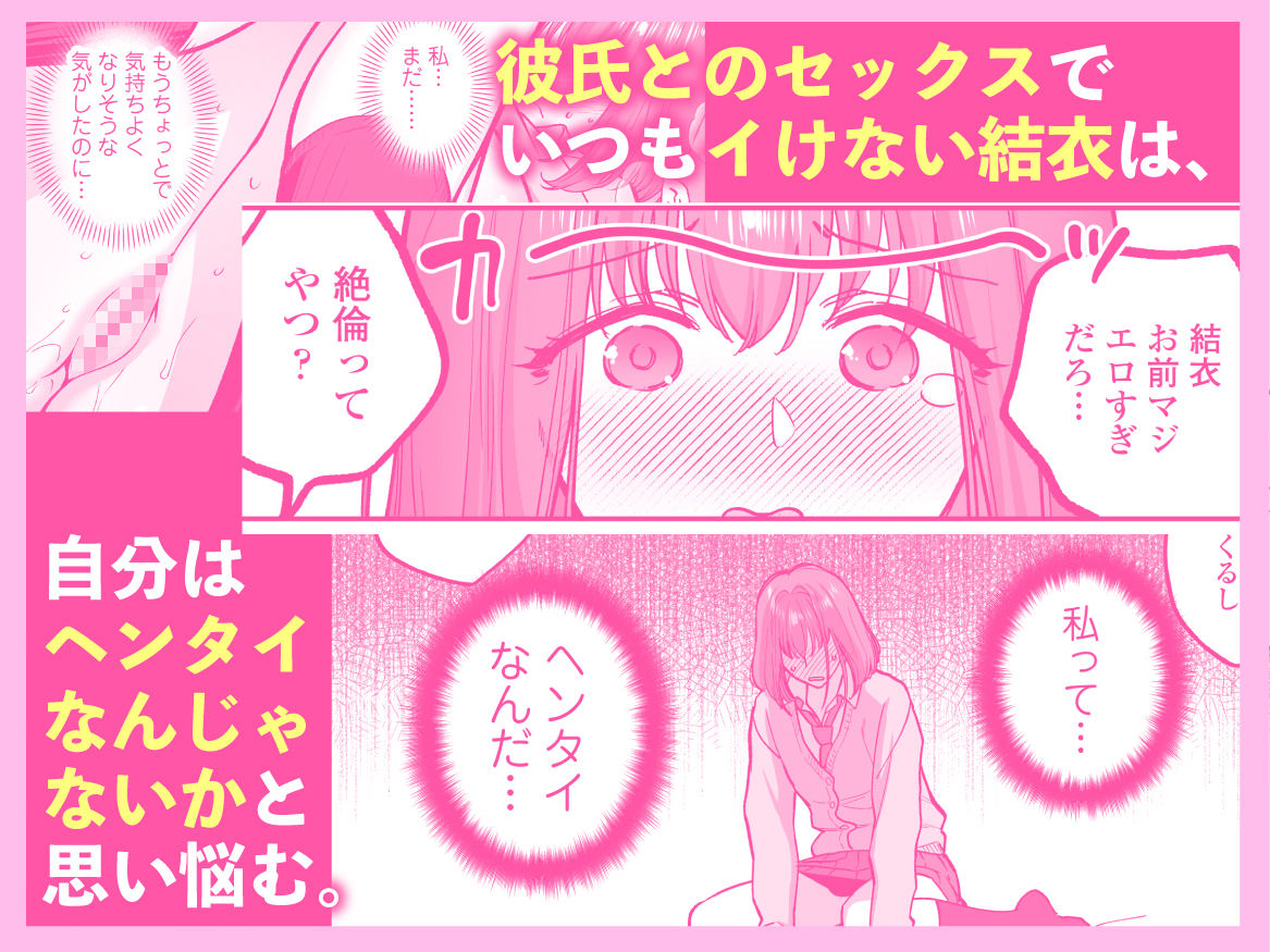 サンプル画像1