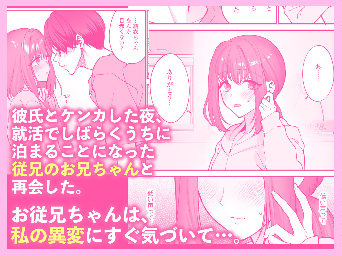 サンプル画像2