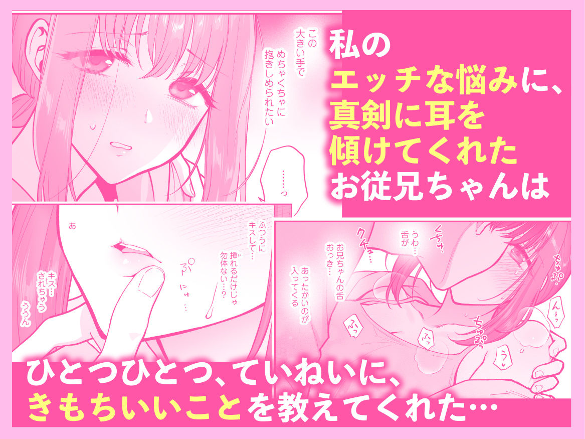 サンプル画像3