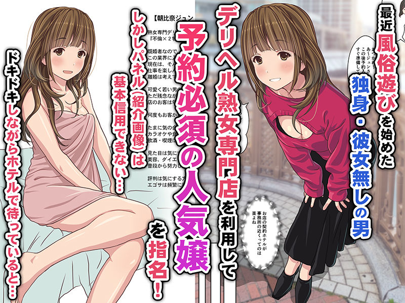 サンプル画像1
