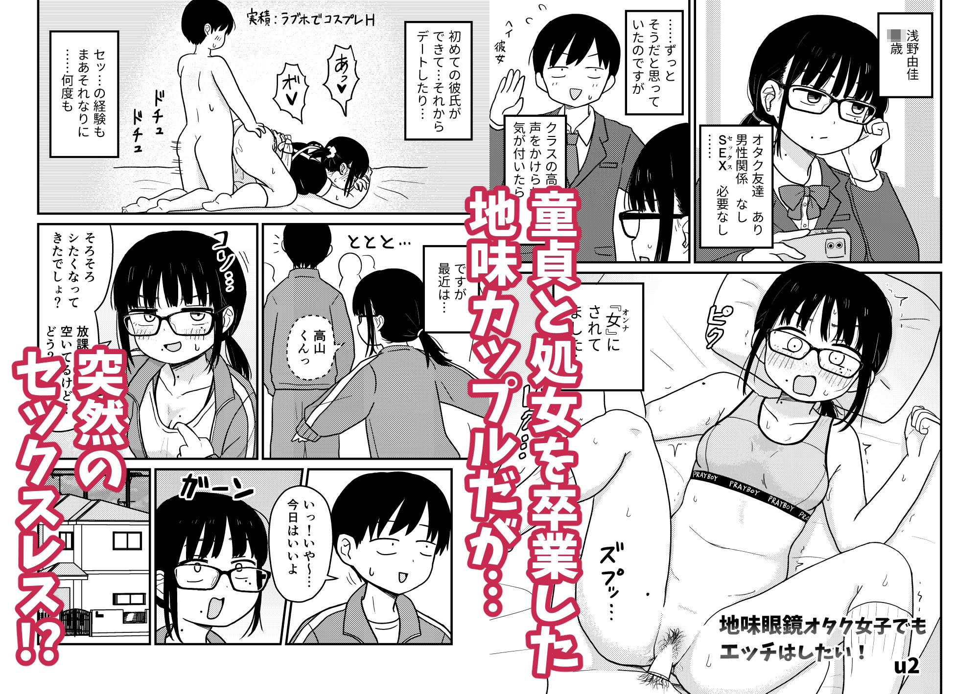 サンプル画像1