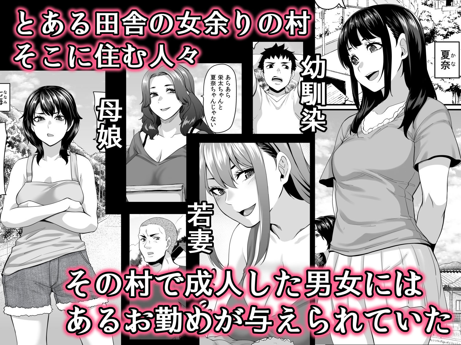 サンプル画像1