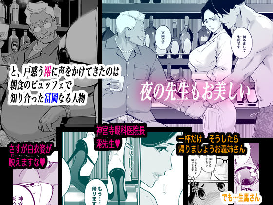 サンプル画像3