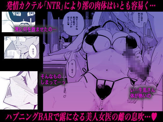 サンプル画像4