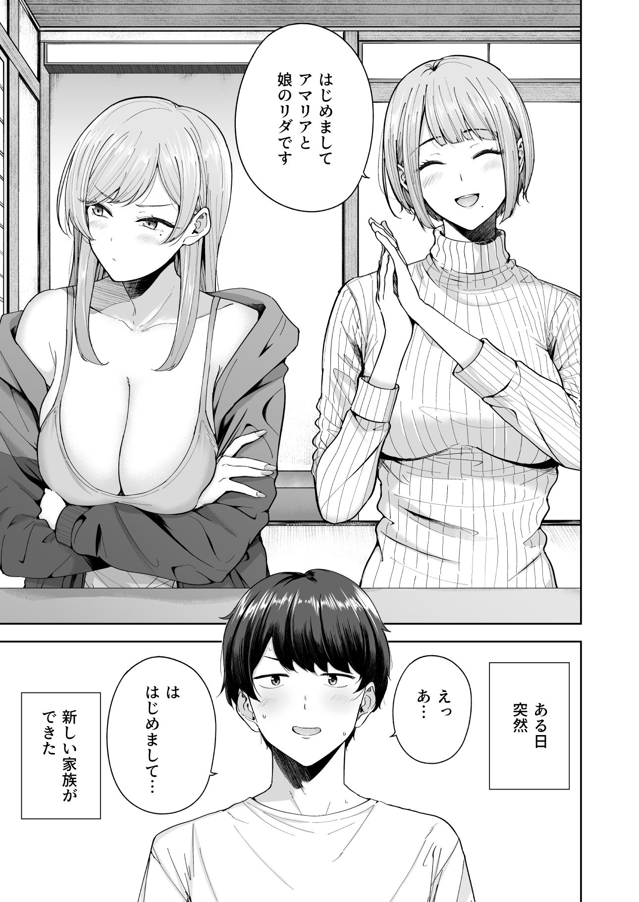 サンプル画像1