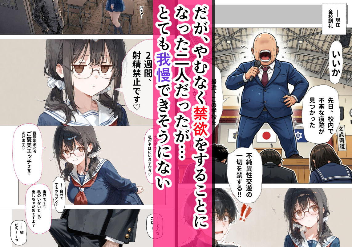 サンプル画像2