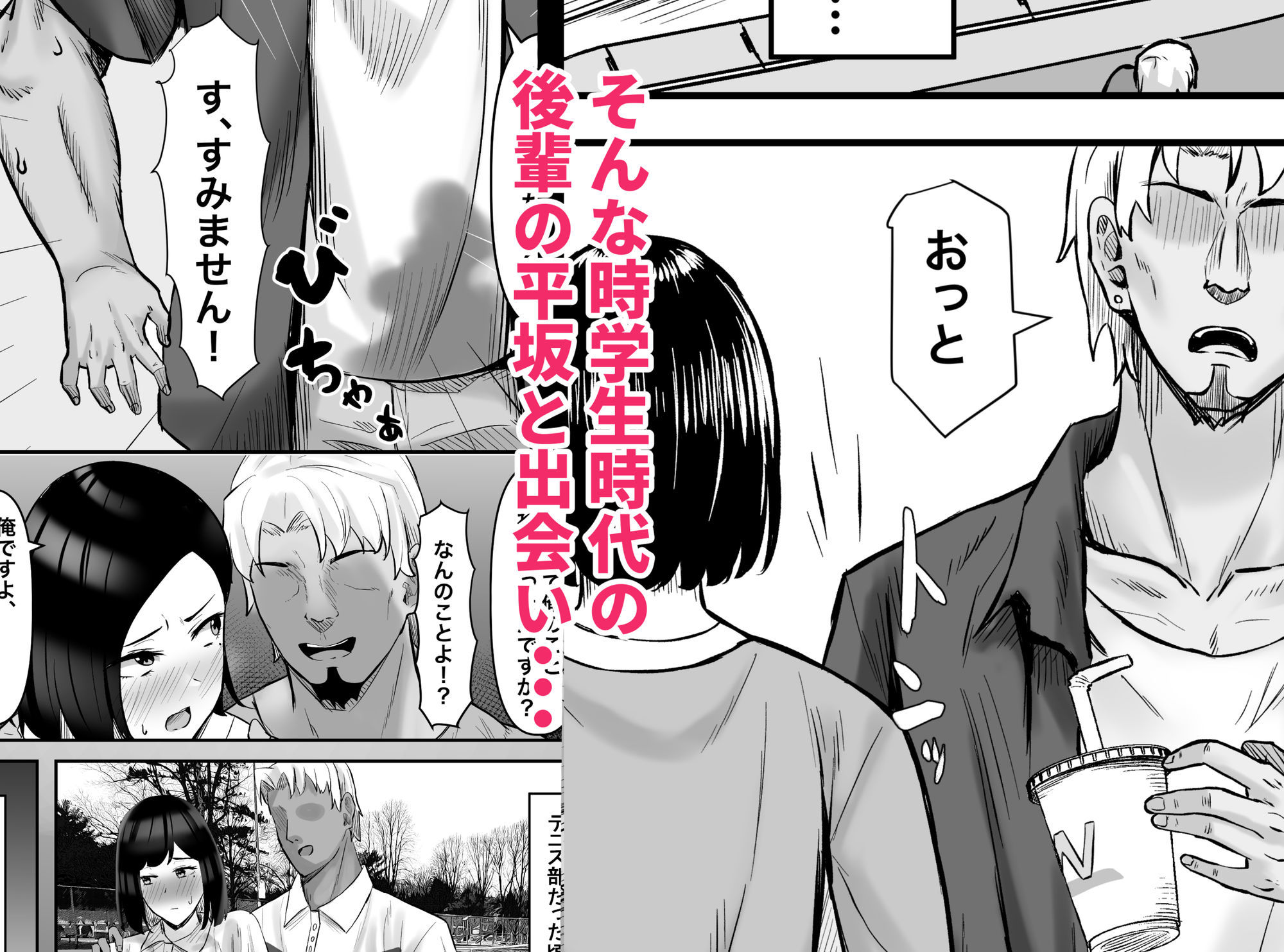 サンプル画像2