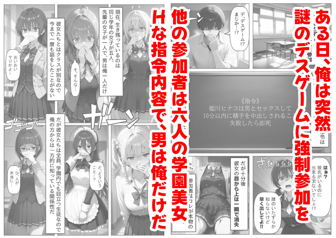 サンプル画像1