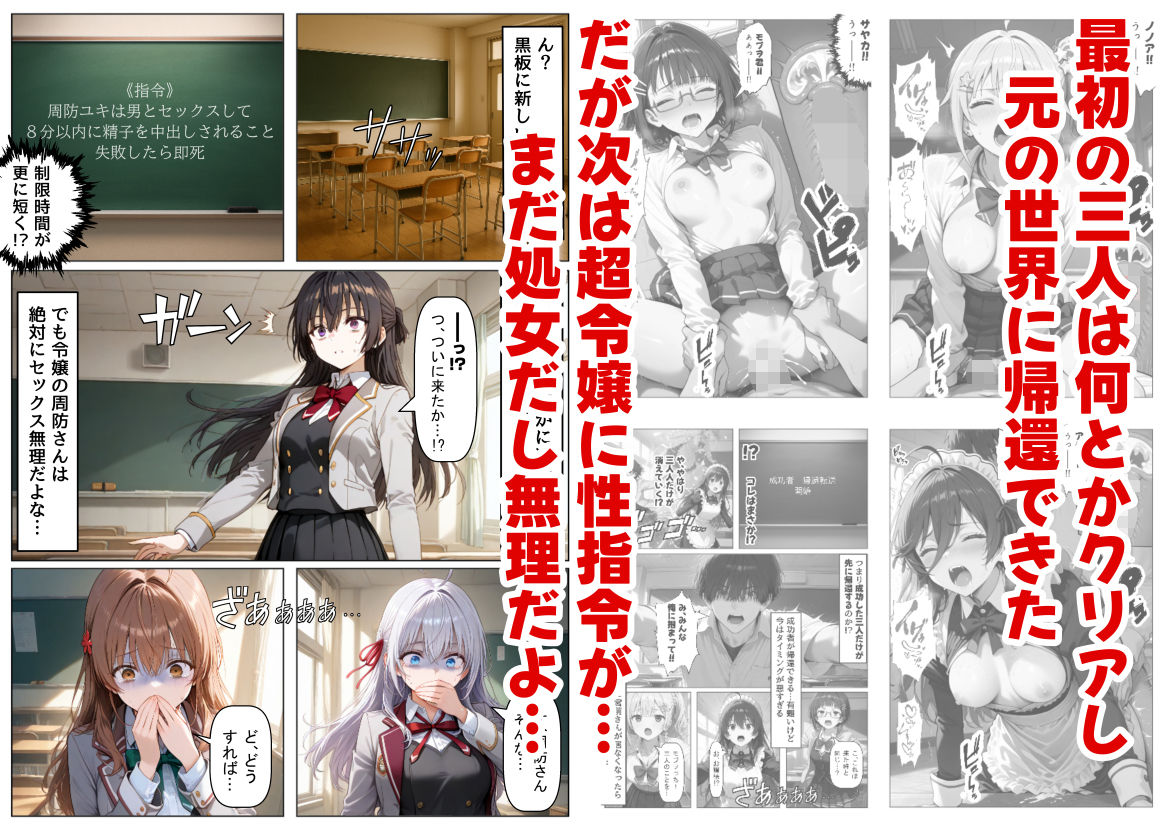 サンプル画像2