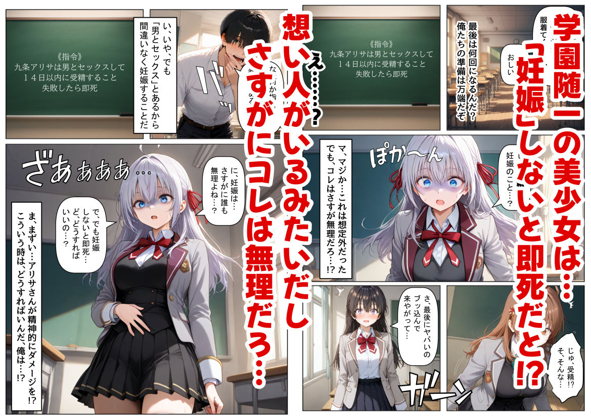 サンプル画像5