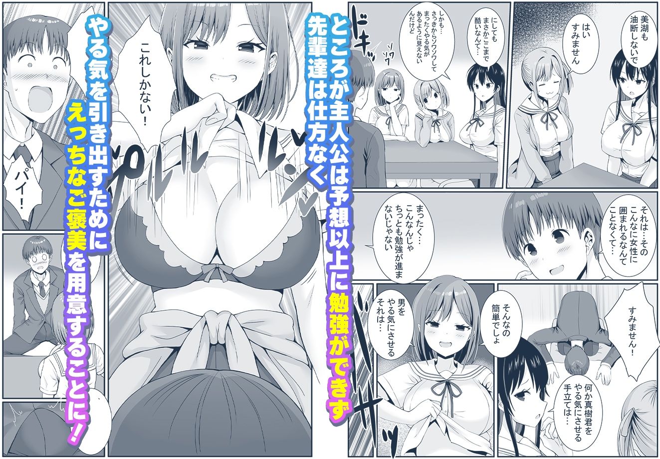サンプル画像2