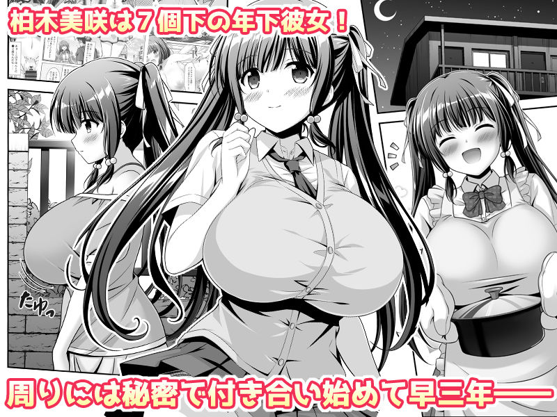 サンプル画像1