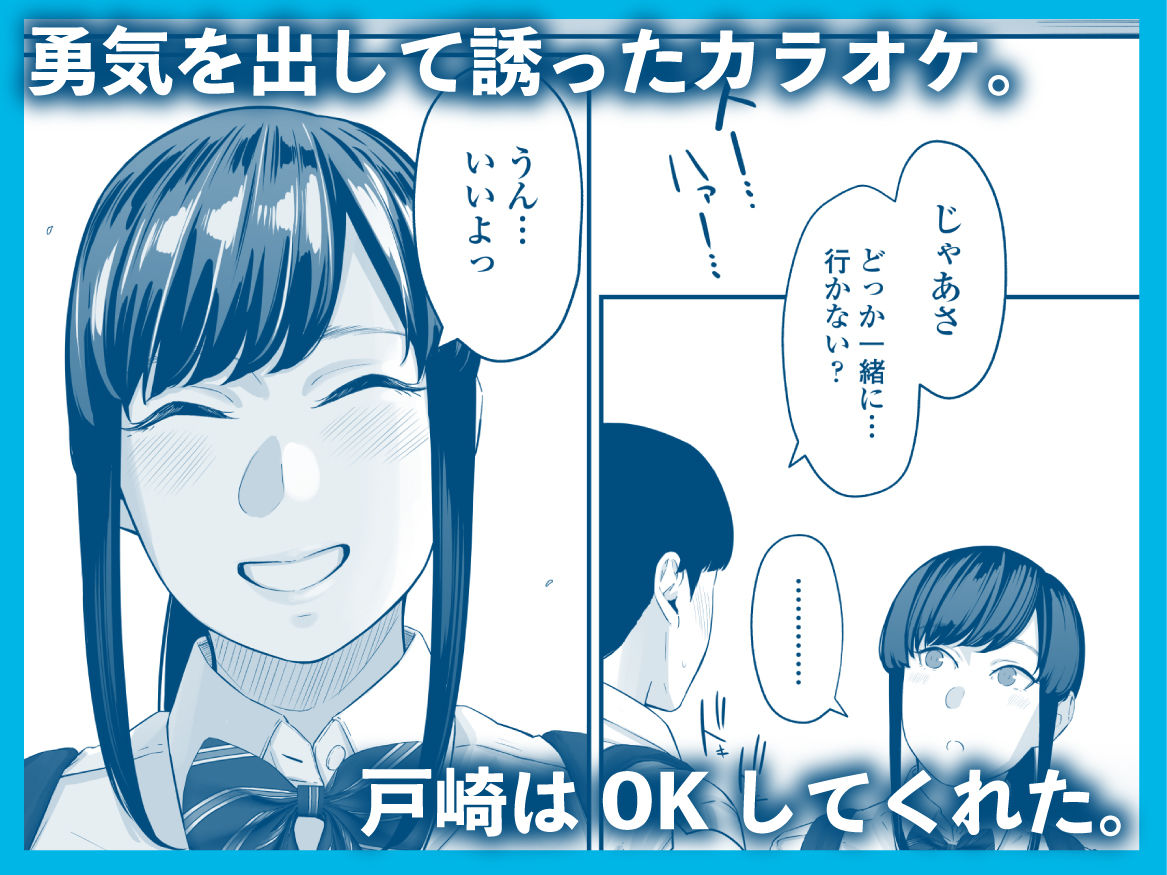 サンプル画像3