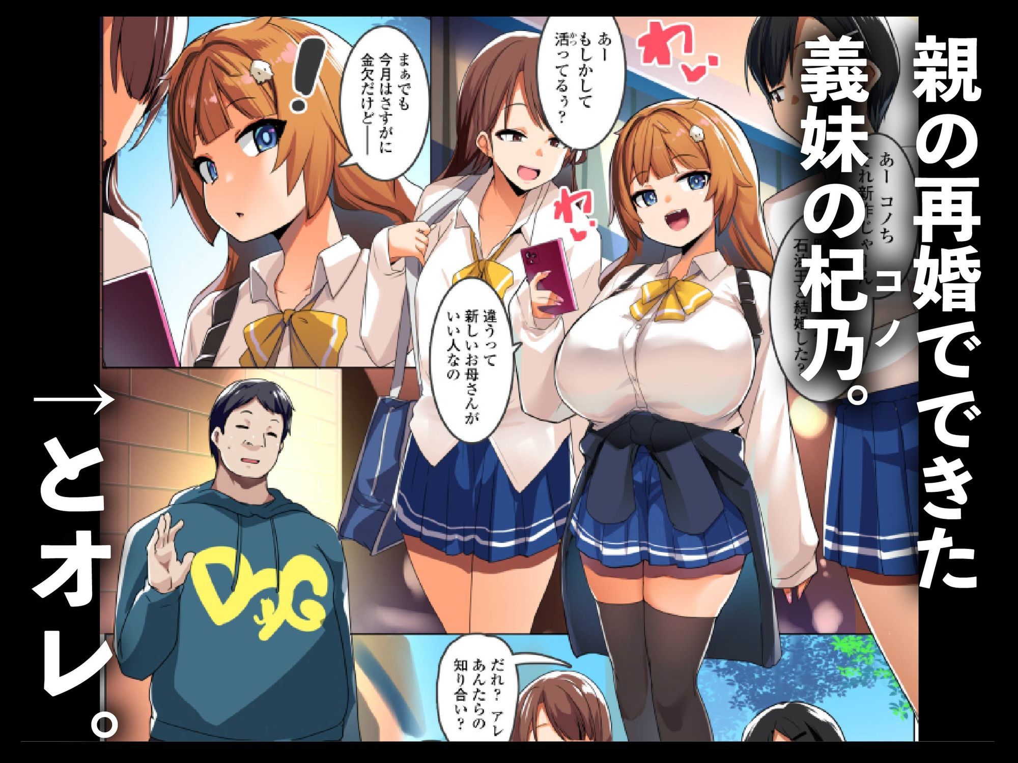 サンプル画像1