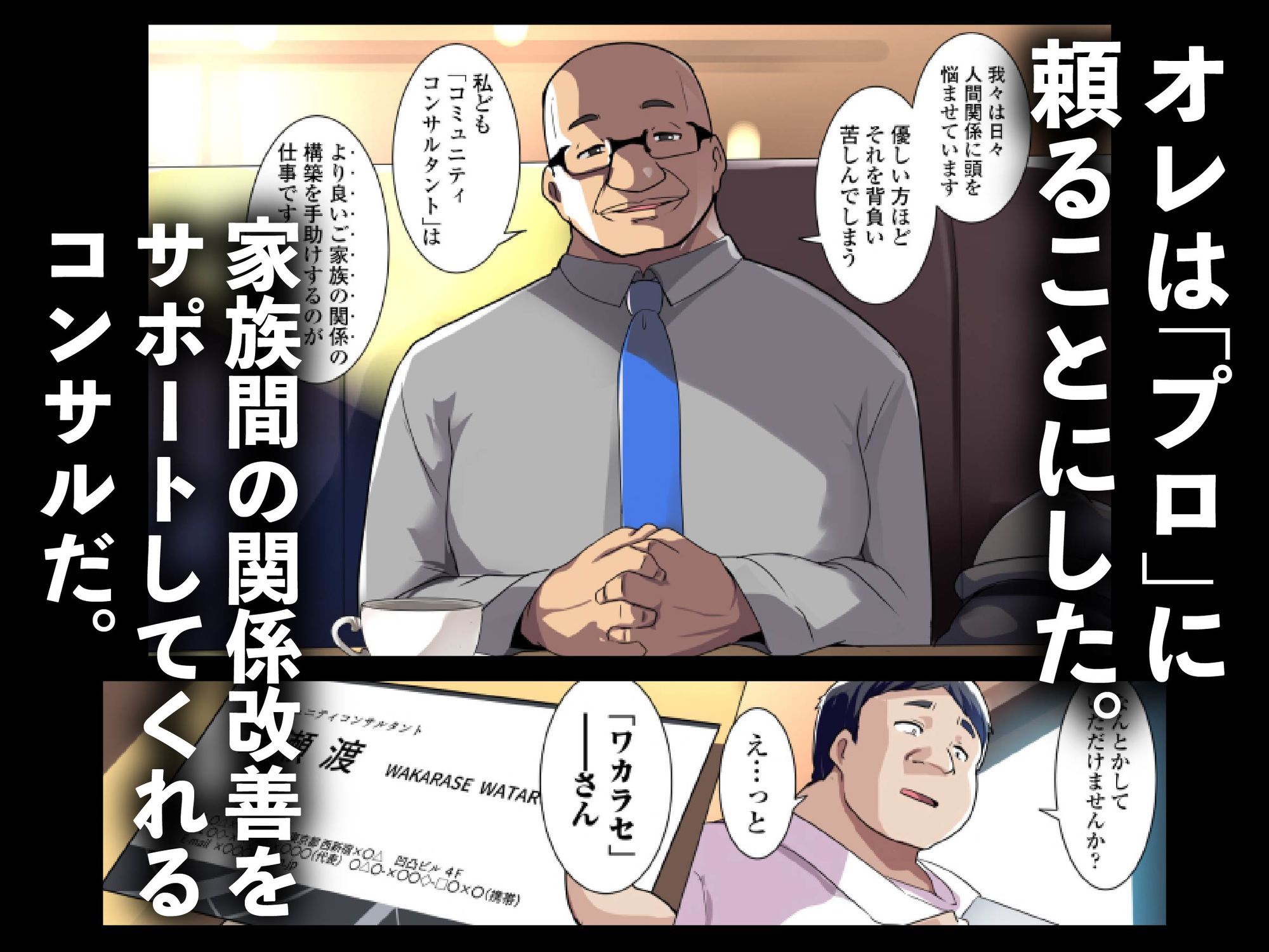 サンプル画像3