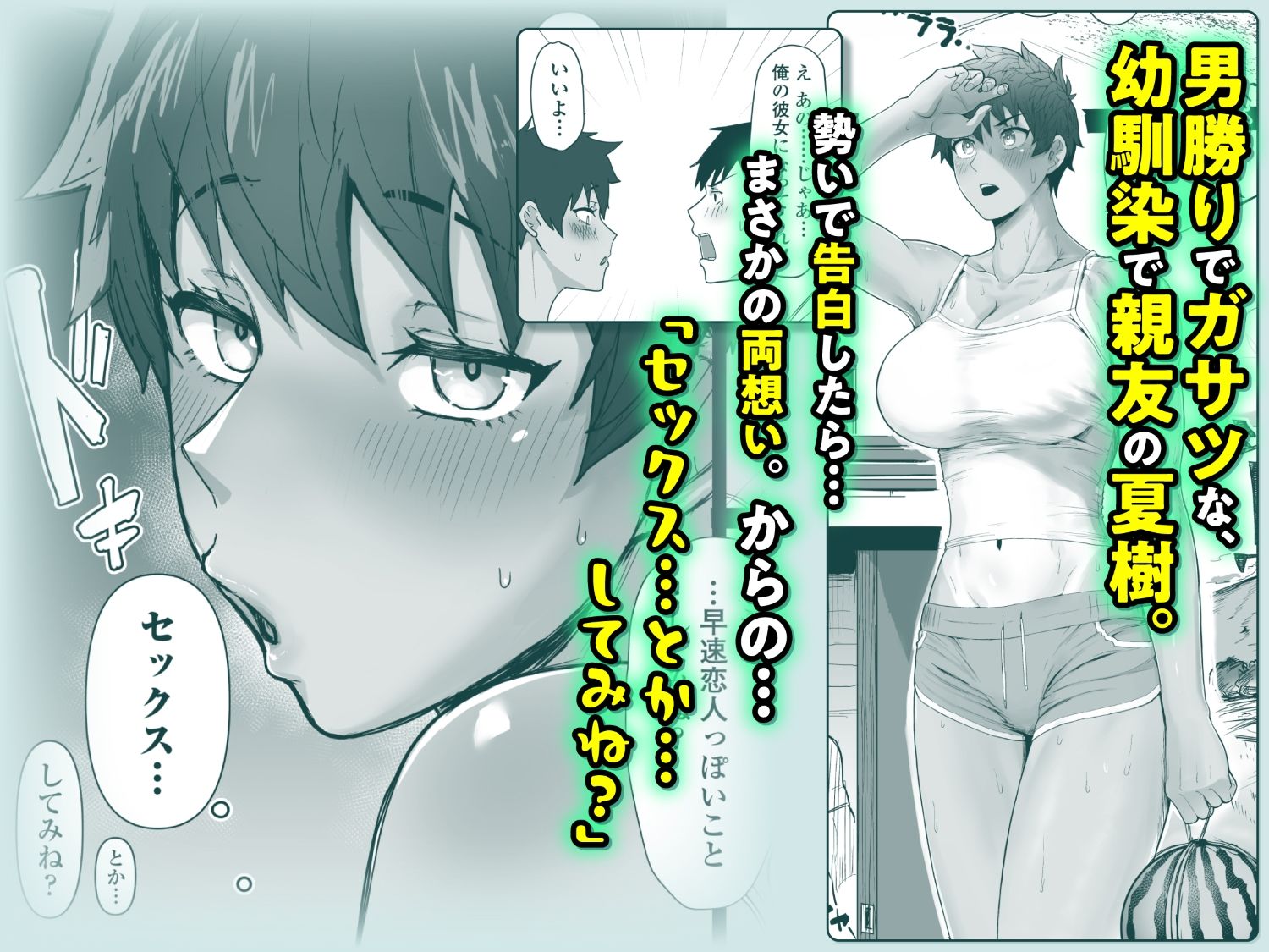サンプル画像1