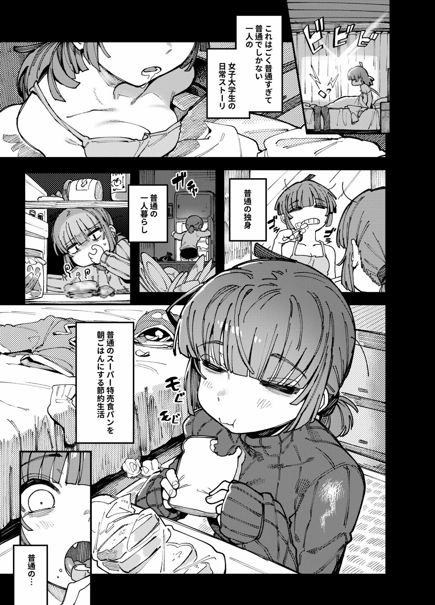 サンプル画像1