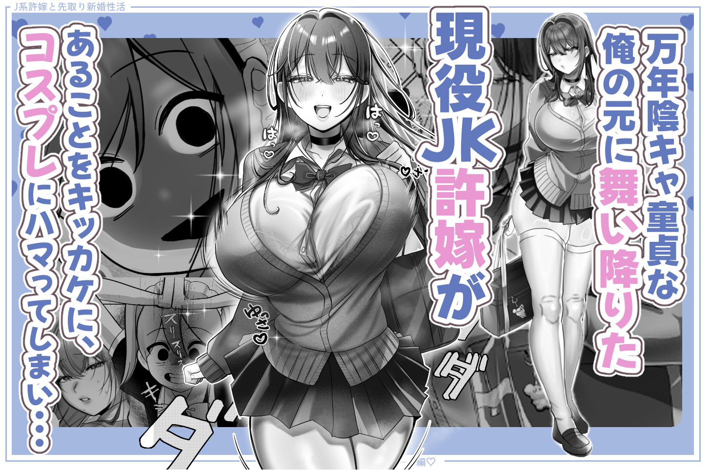 サンプル画像2