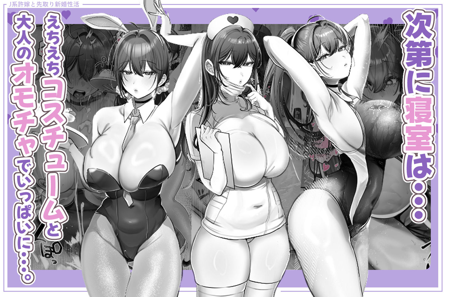 サンプル画像5
