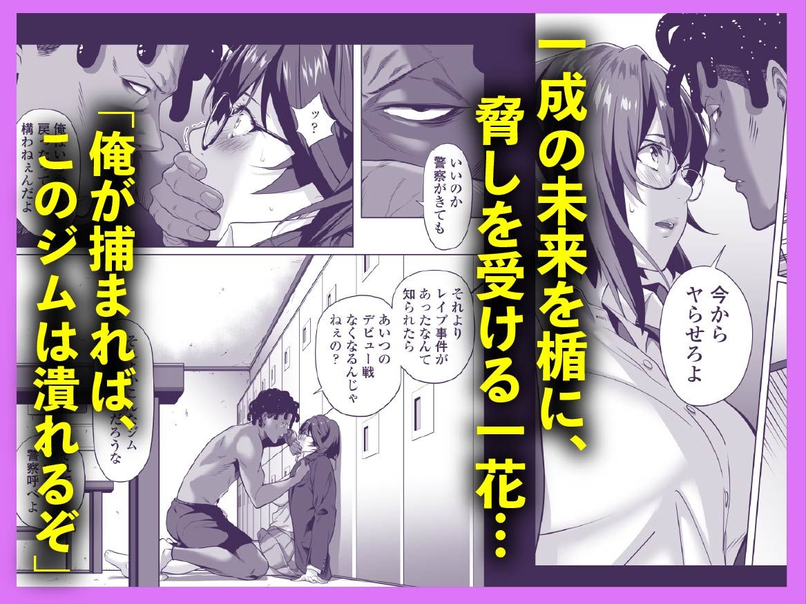 サンプル画像4