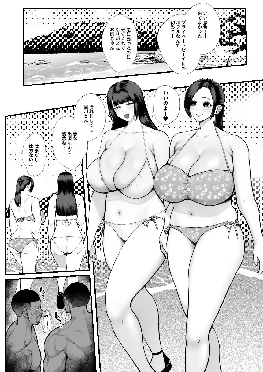 サンプル画像1