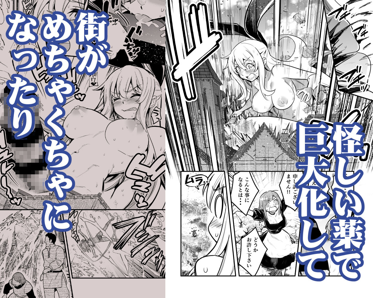 サンプル画像4