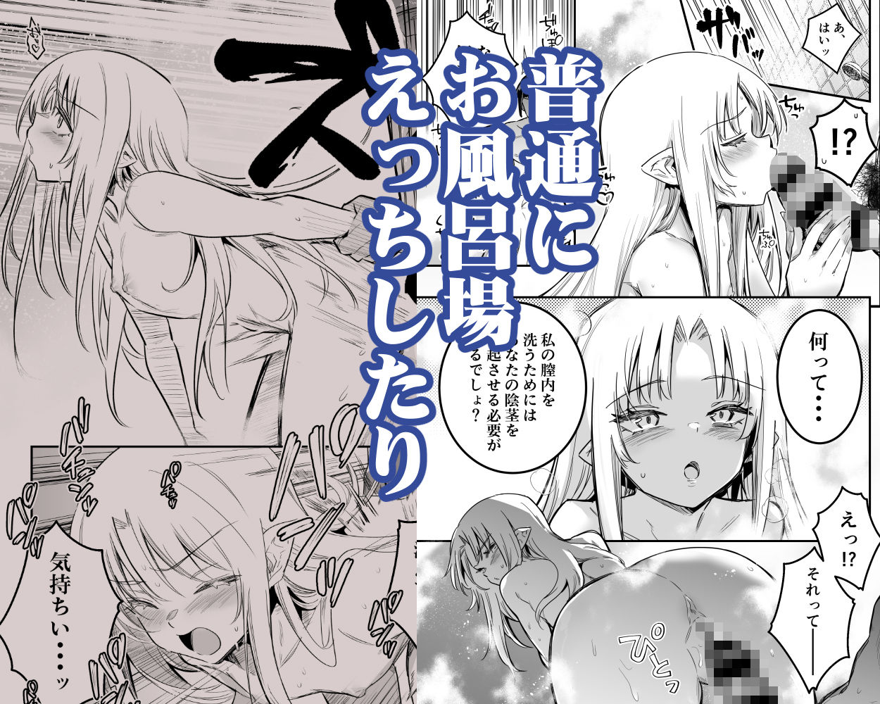 サンプル画像5