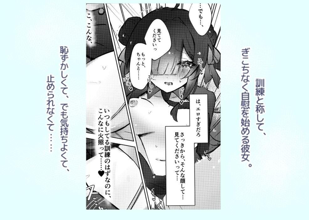 サンプル画像2
