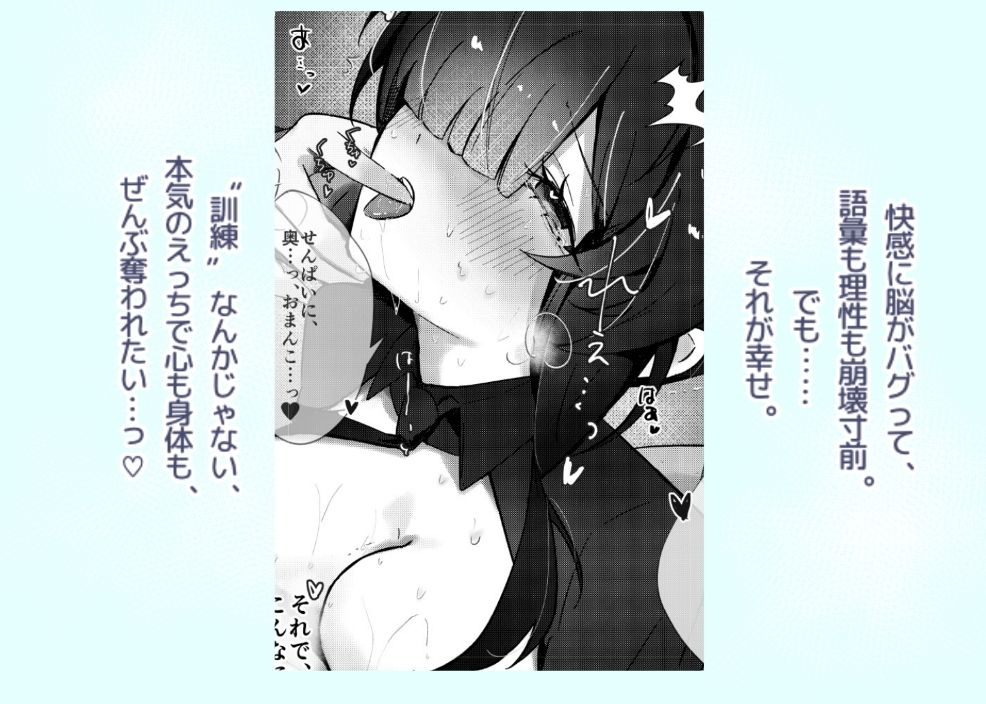 サンプル画像4