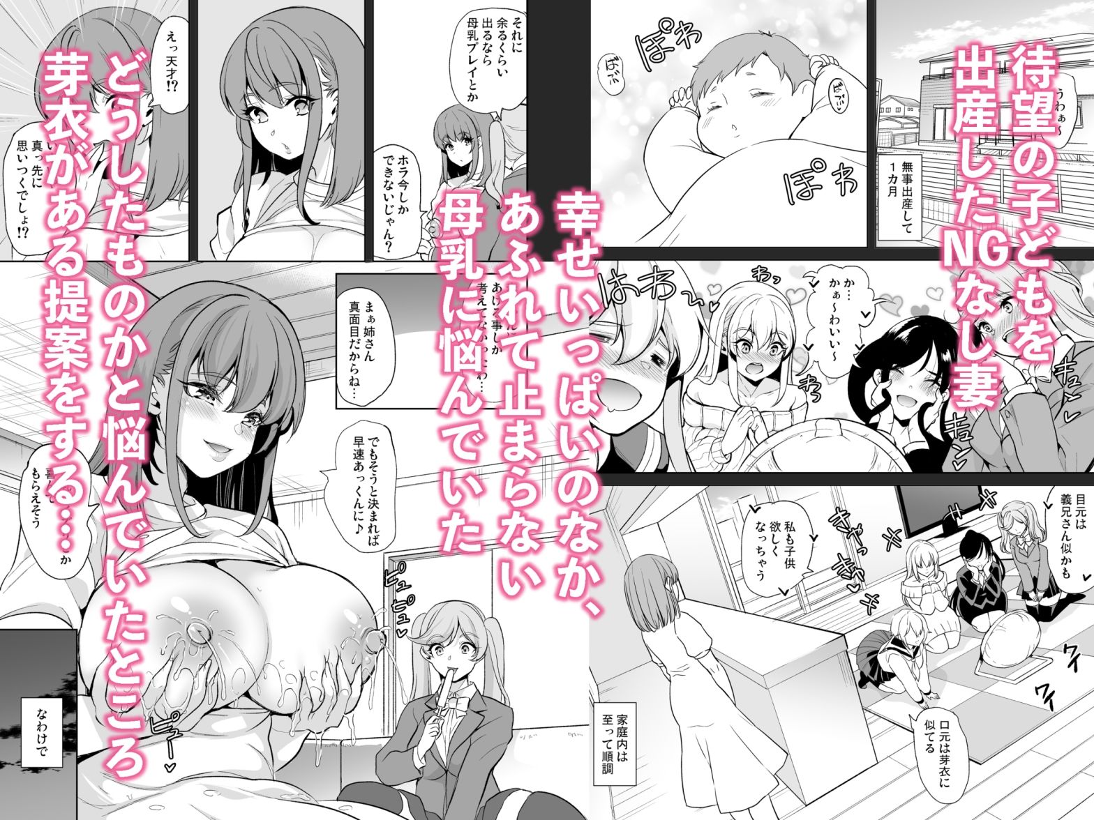 サンプル画像1