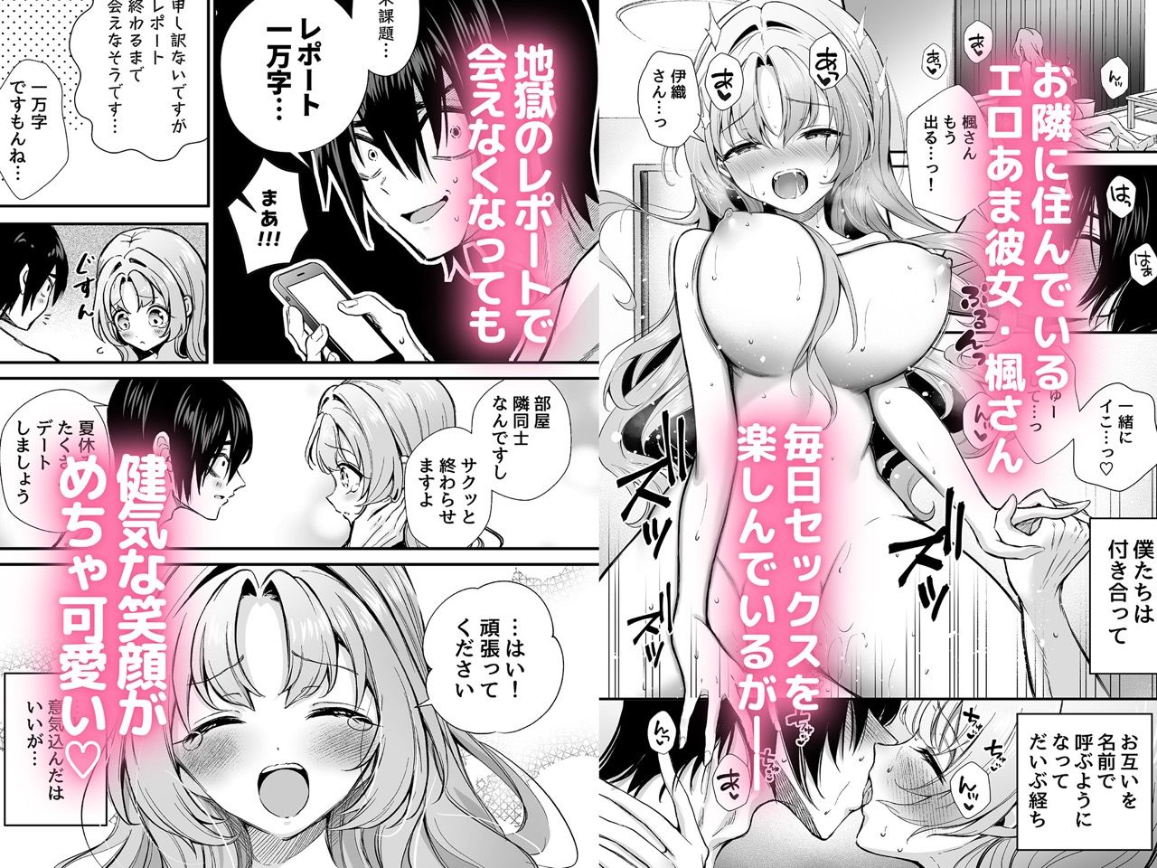 サンプル画像1