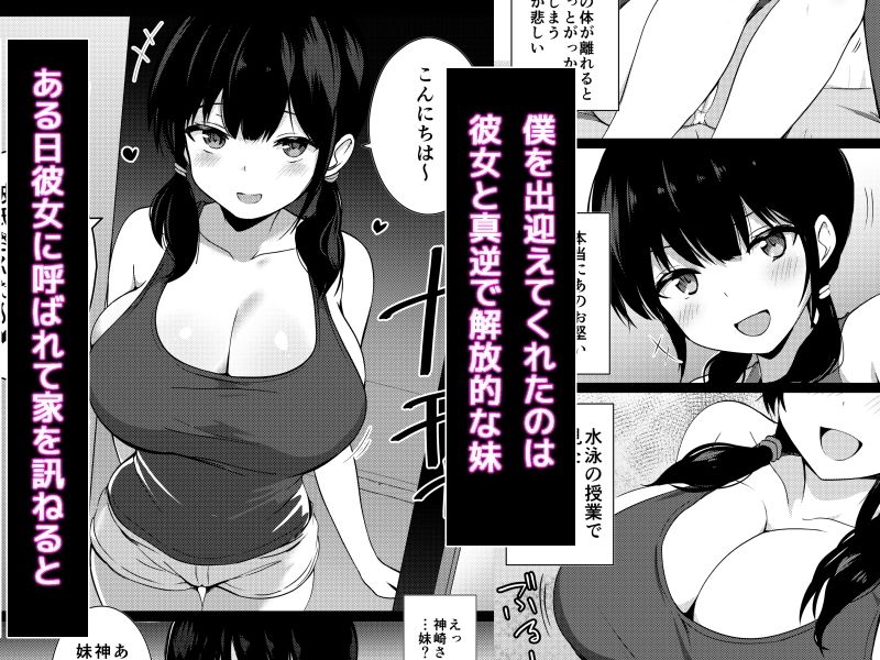 サンプル画像2