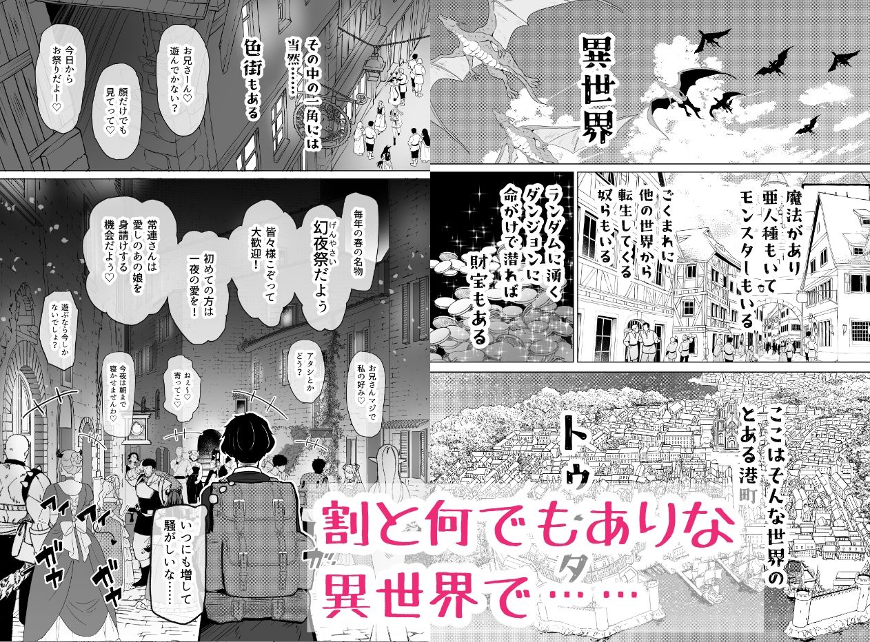 サンプル画像1