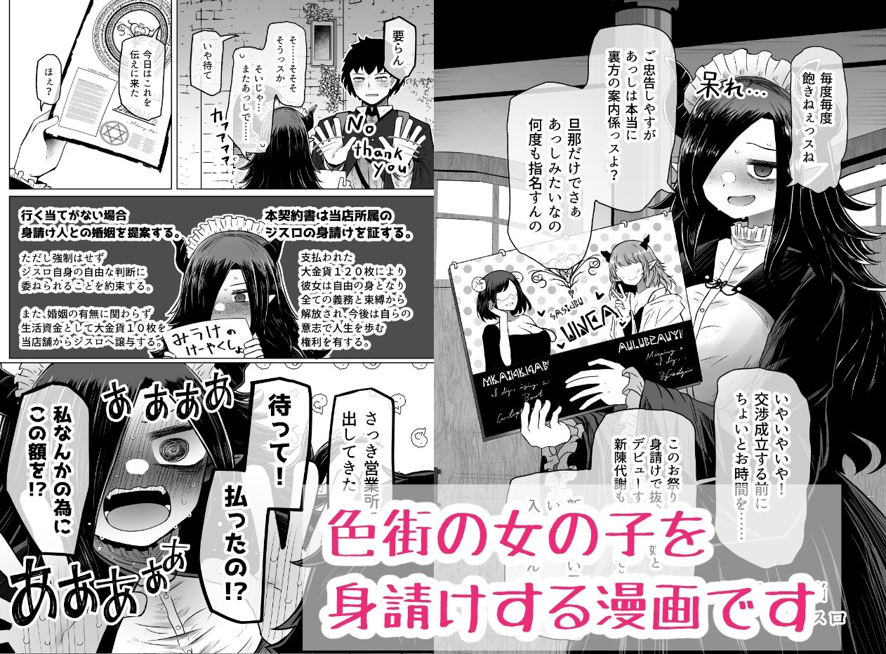 サンプル画像2