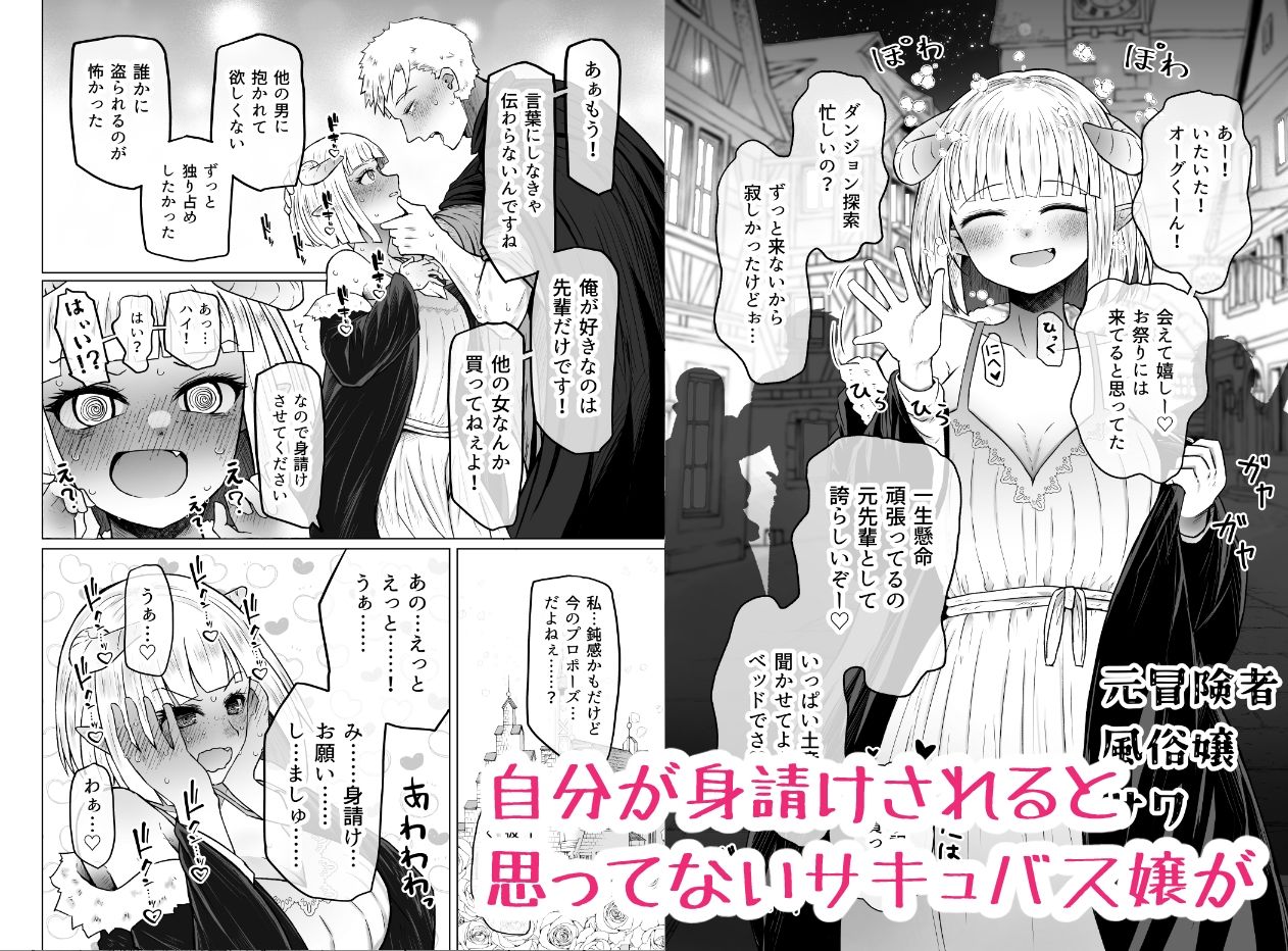 サンプル画像3