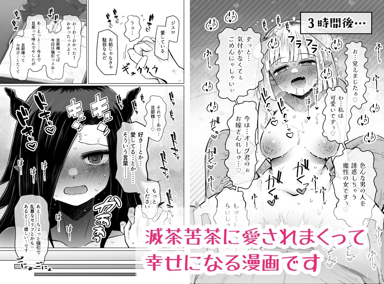 サンプル画像4
