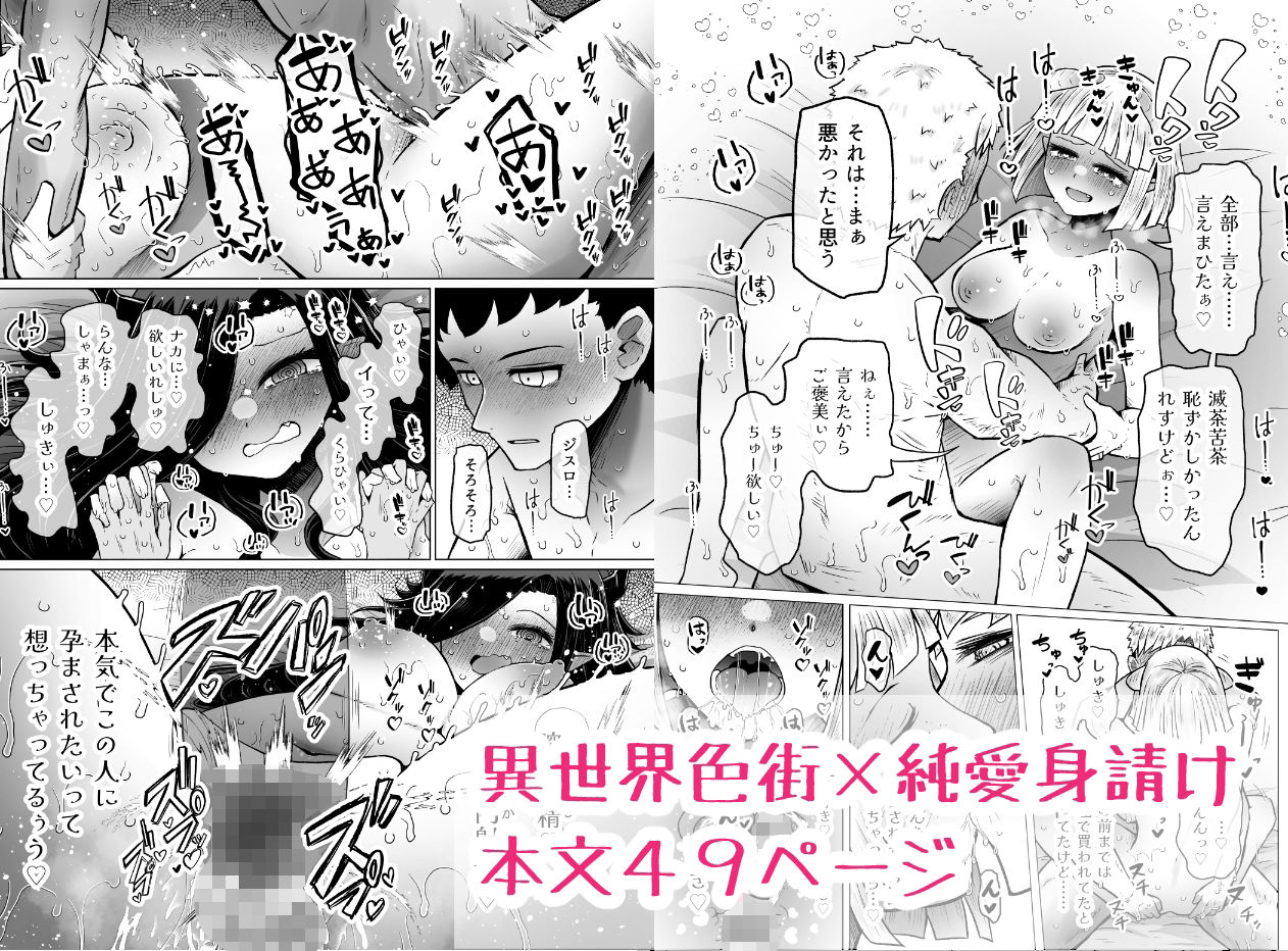 サンプル画像5