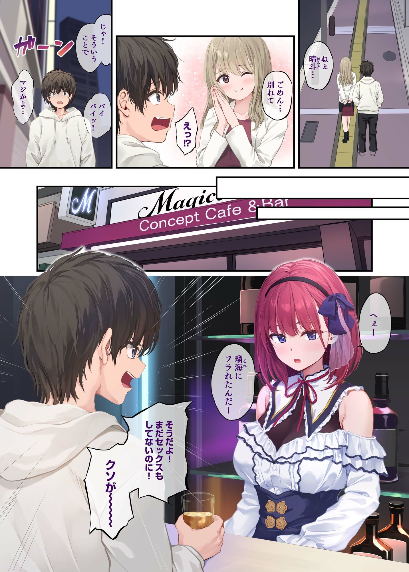 サンプル画像1