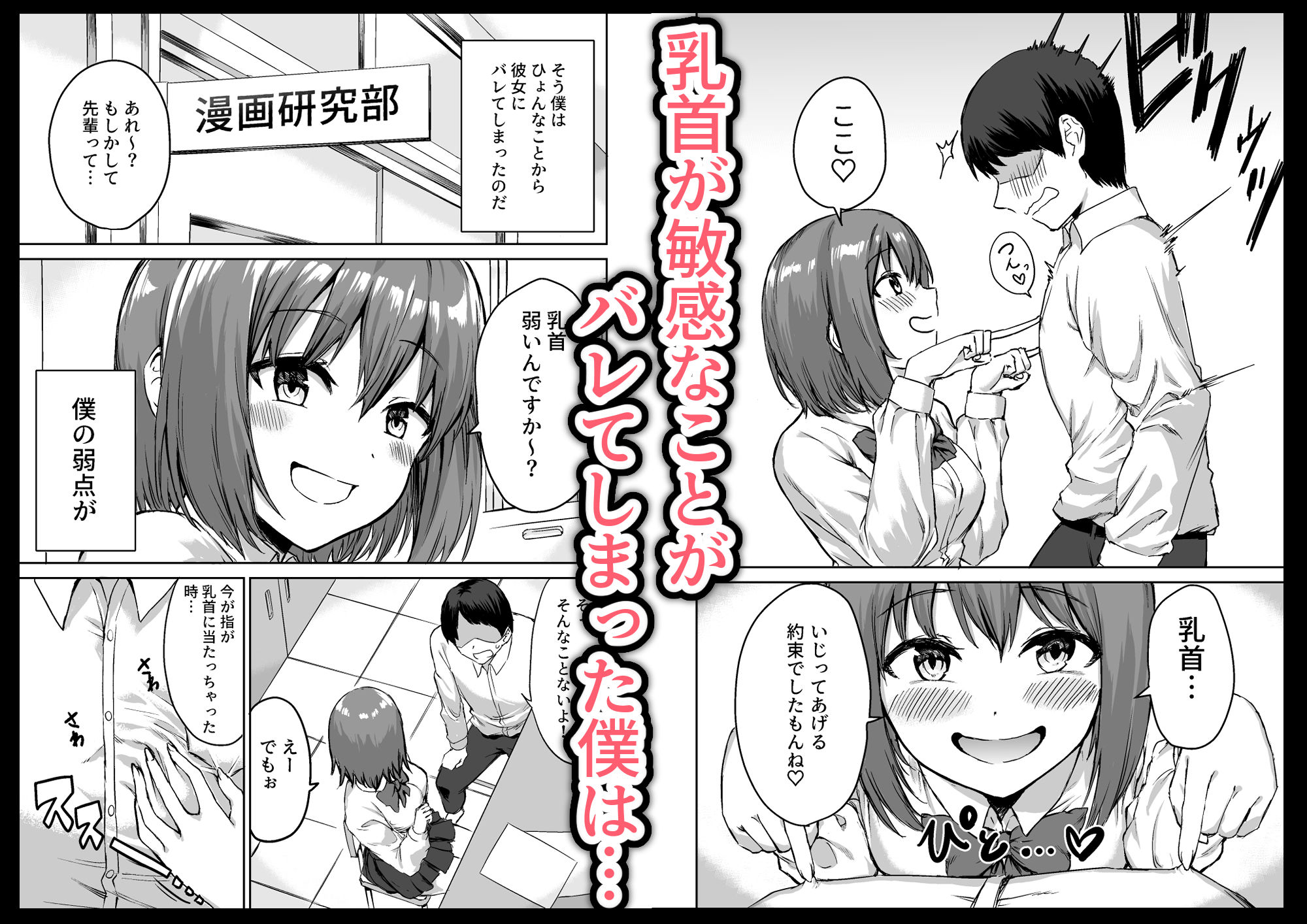 サンプル画像1