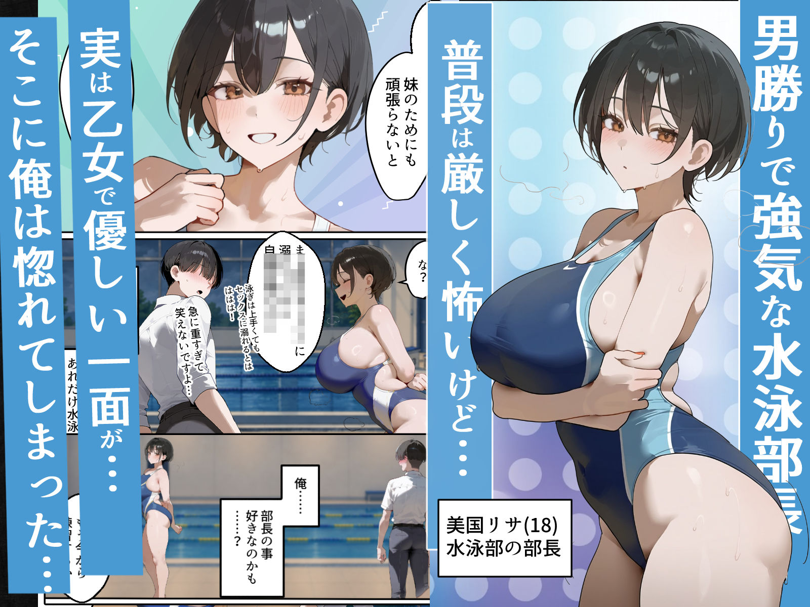 サンプル画像1